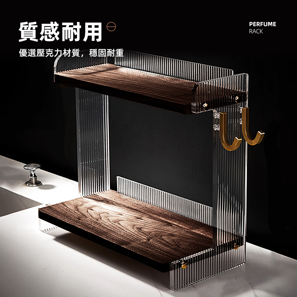 double-layer-perfume-stand, , large