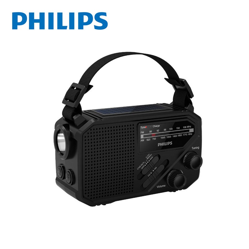 [PHILIPS] 太陽能應急防災手搖照明隨身收音機-TAR1609, , large