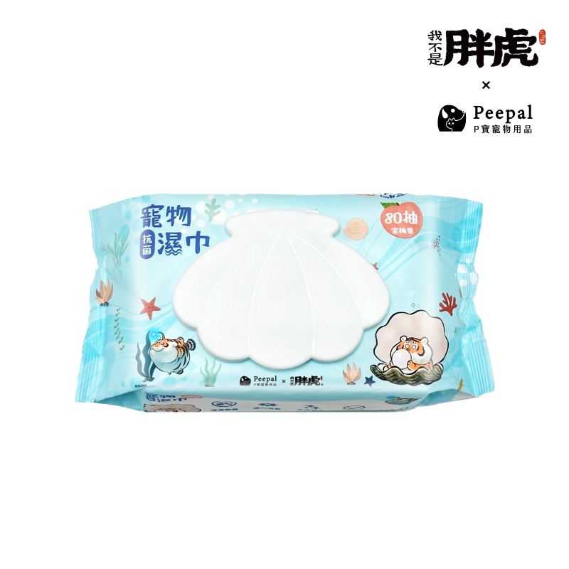 Antibacterial pet wipes, , large