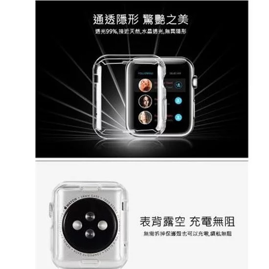 Apple Watch S11 GPS 46mm 曜石黑色鋁金屬錶殼 搭黑色運動錶帶 M/L _ 台灣公司貨 + 專用 (錶貼 & 錶套), , large