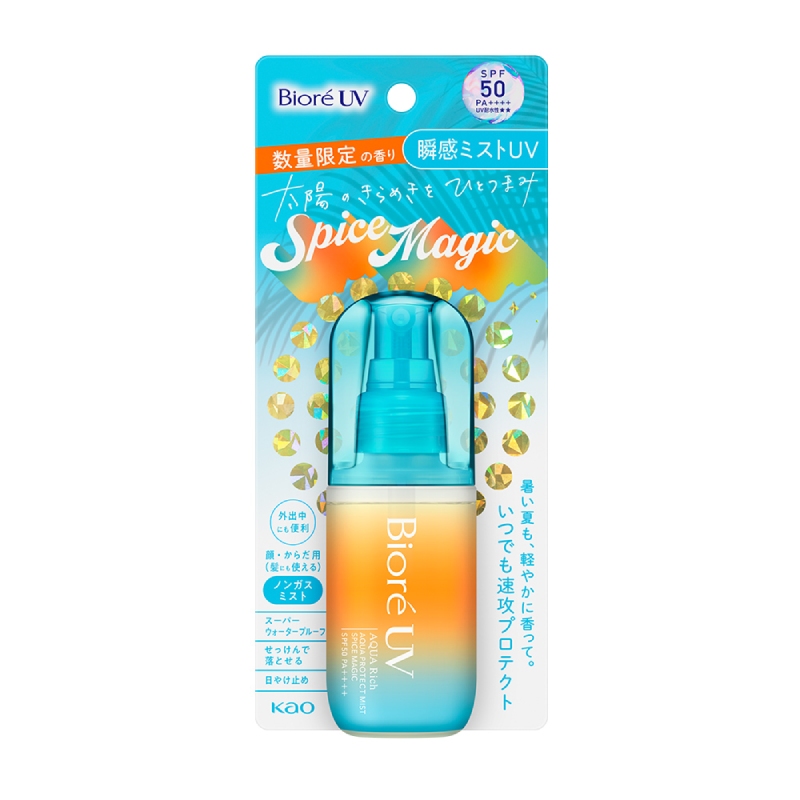 Biore含水防曬水珠噴霧歡橙香柚, , large