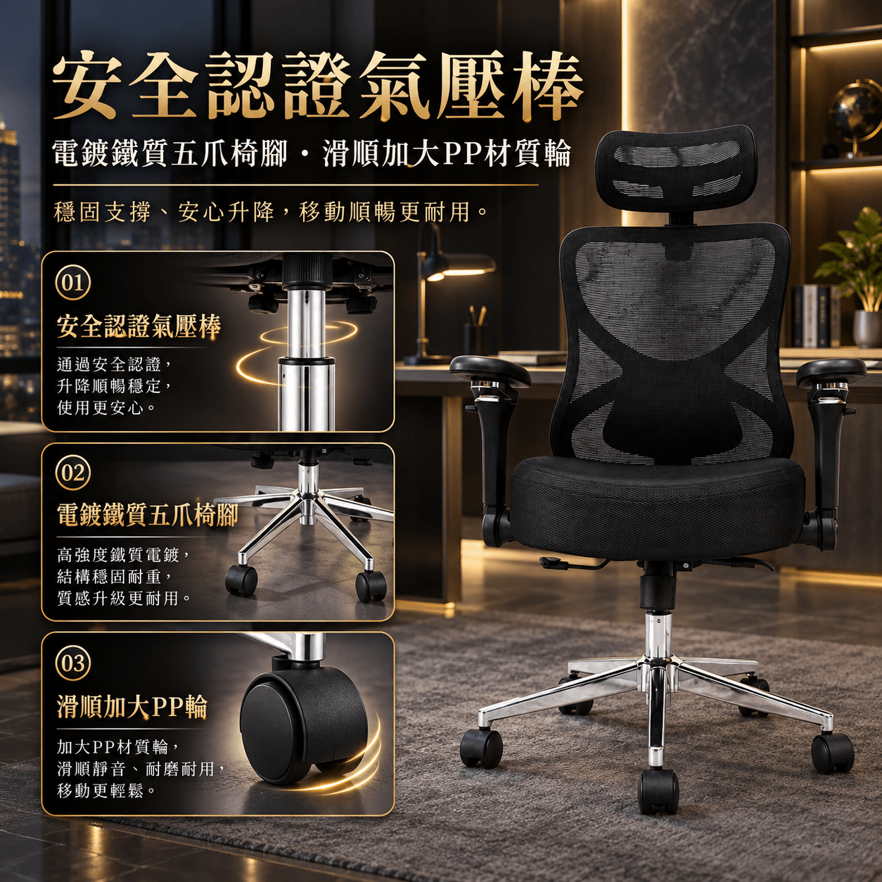 【Color Play日光生活館】EL-96專利乳膠獨立筒質感人體工學椅 辦公椅 電腦椅, , large