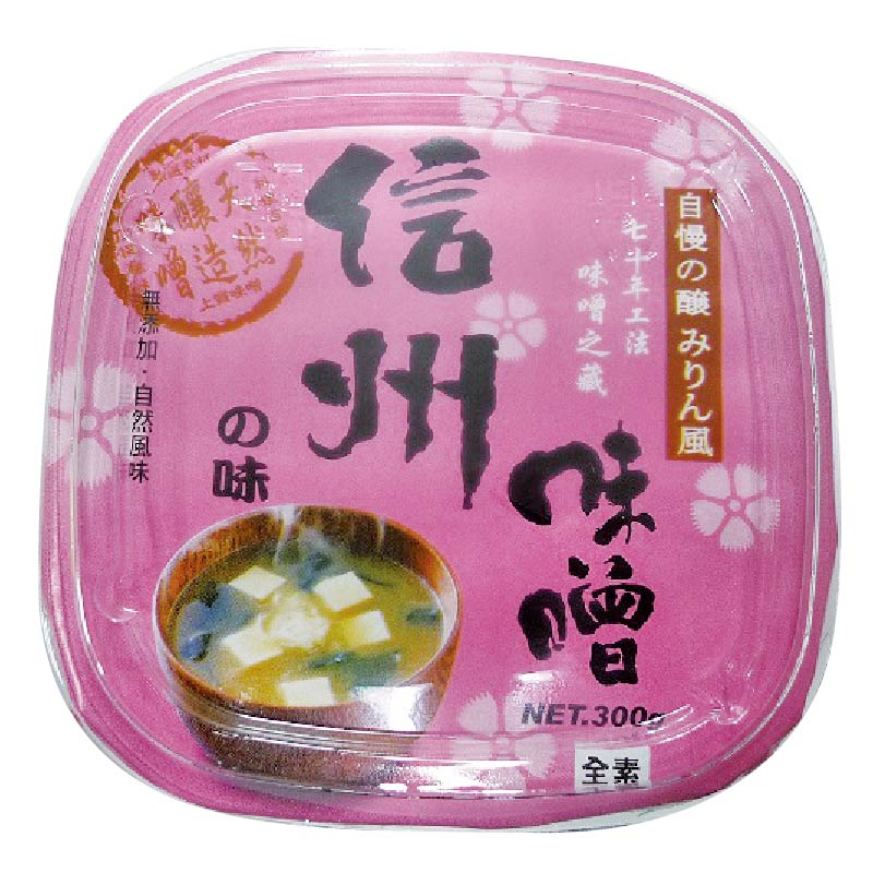 信州風味天然味噌, , large