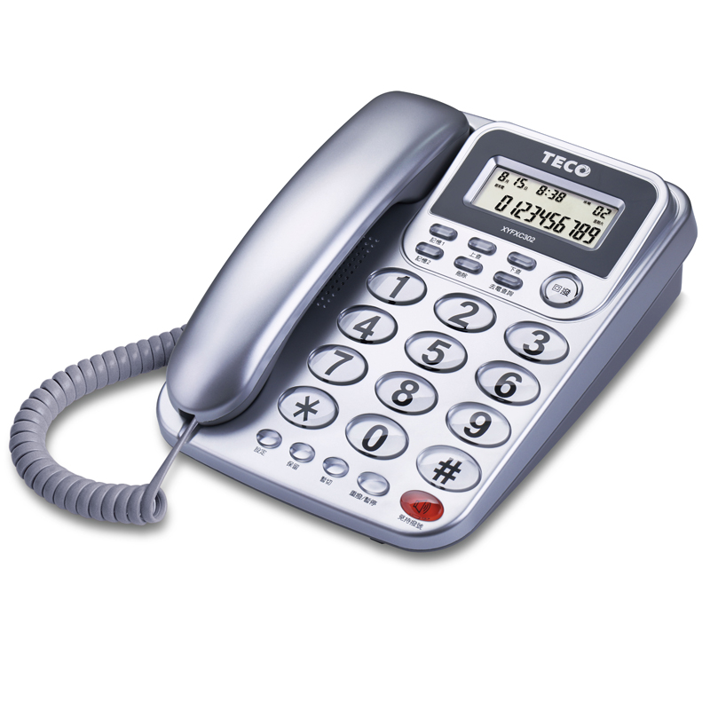 XYFXC302 Caller ID Cord Phone, , large
