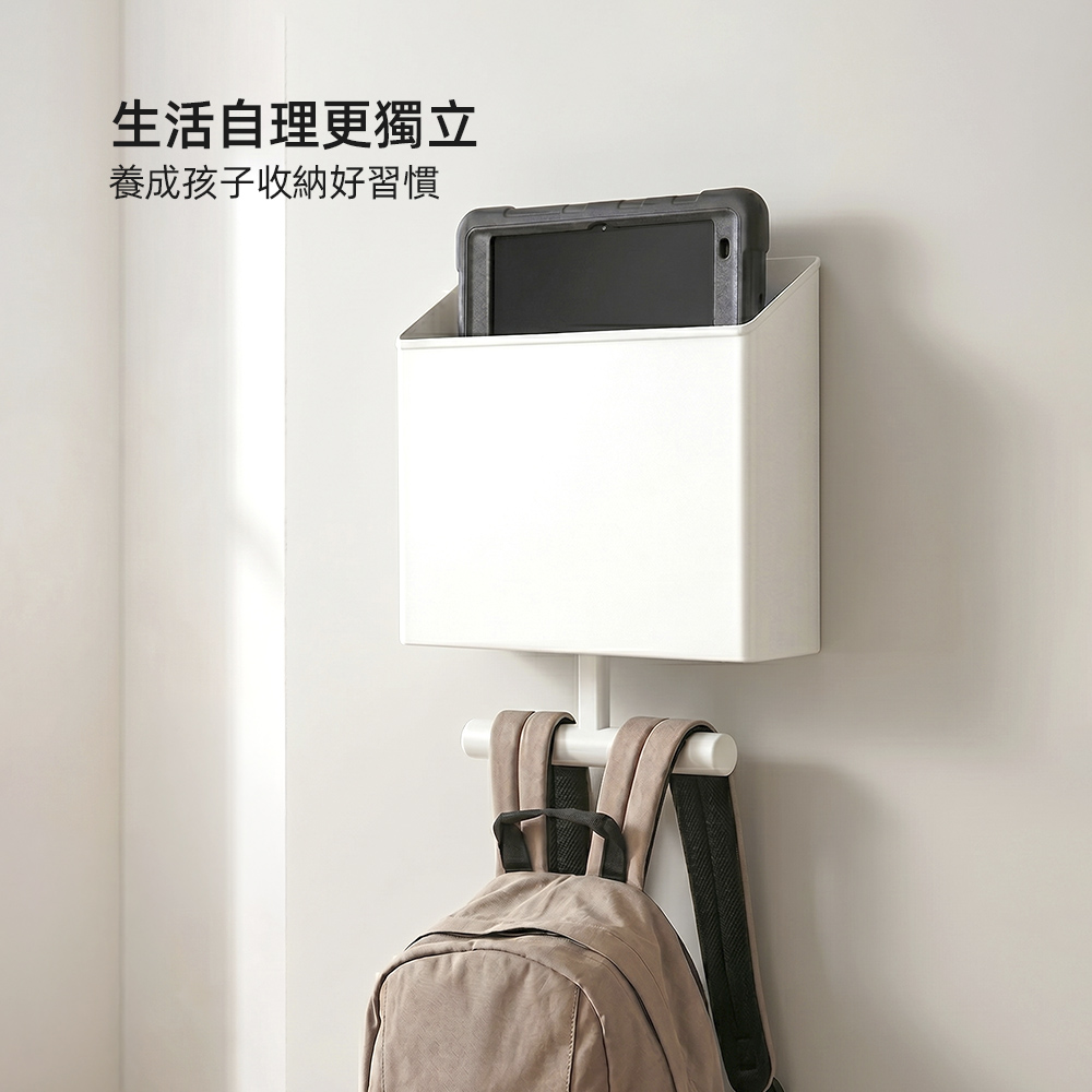 【上手家居】兒童書包架(兒童書包架/書包置物架/書包收納架/衣帽架/掛書包), , large