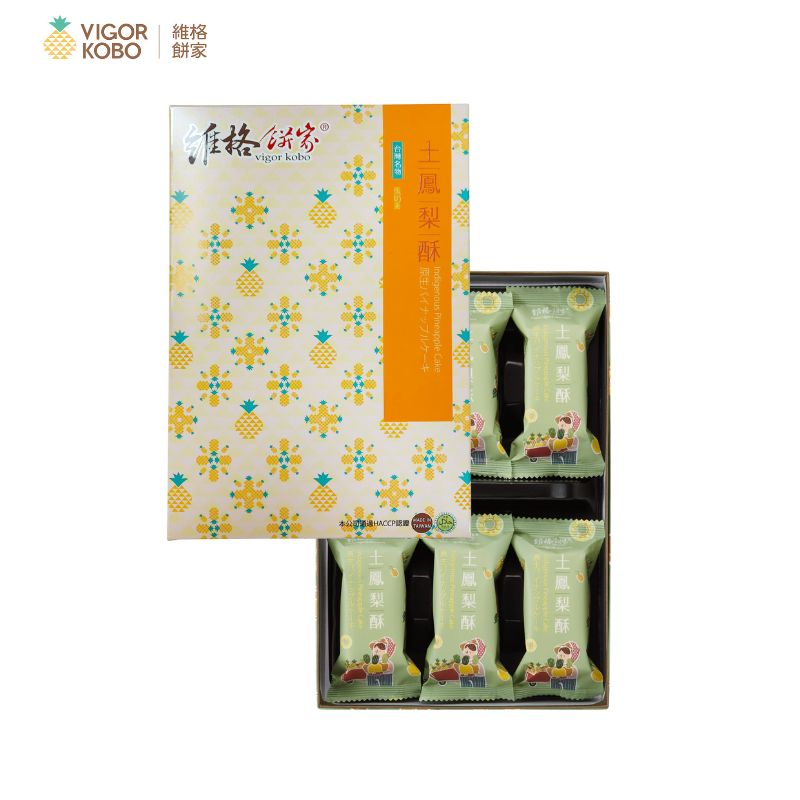 【VigorKobo】Indigenous Pineapple Cake 6 pieces X 2 boxes, , large