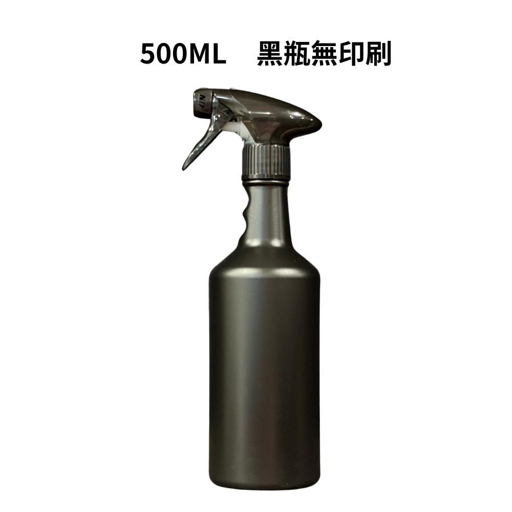 【Soul】Chemical Resistant Spray Bottle 500ml (Italian Trigger, Heavy Duty HDPE, 28/410), , large