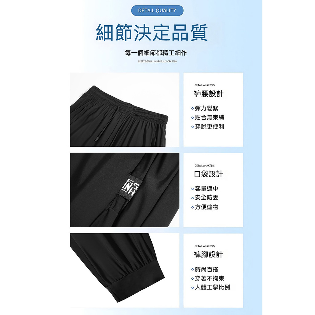 現貨 大尺碼 平口 冰絲 涼感 長褲-黑/灰-0204258, , large