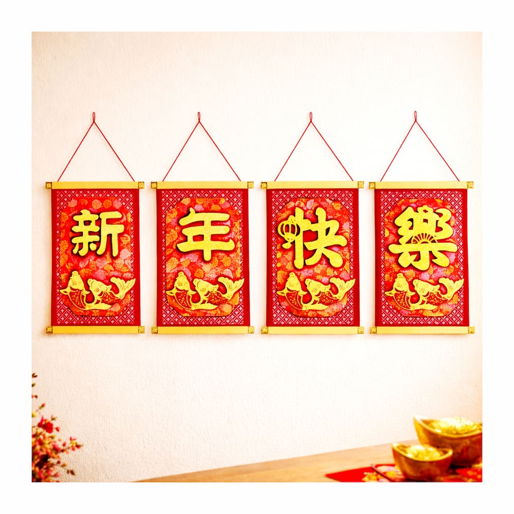 摩達客◉春節開運招財◉精緻窗花新年快樂雙魚立體吊飾掛飾掛軸  新年元宵好運必備, , large