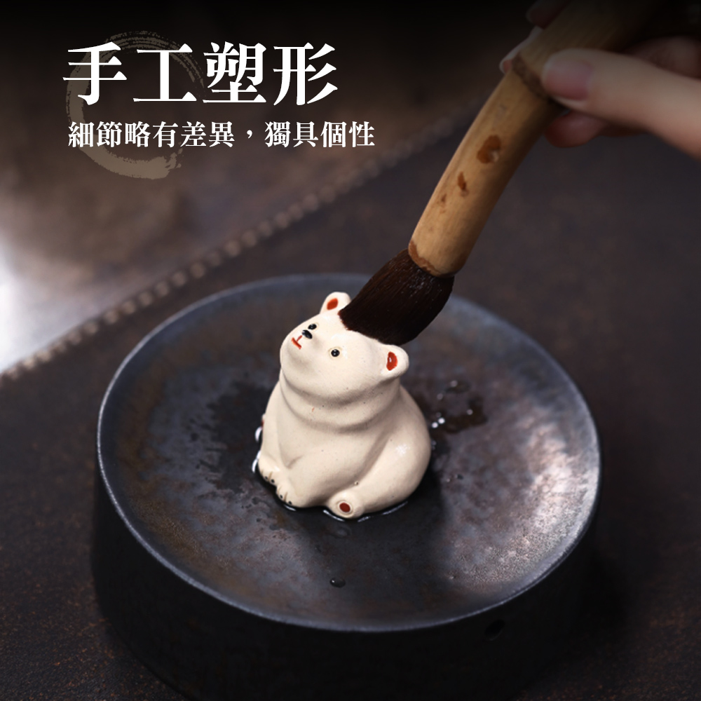 animal-tea-pet, , large
