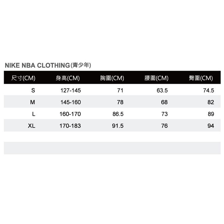 WZ2B7BZ1W-CAV, , large