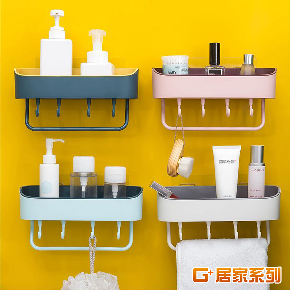 Traceless two-color storage rack, , large