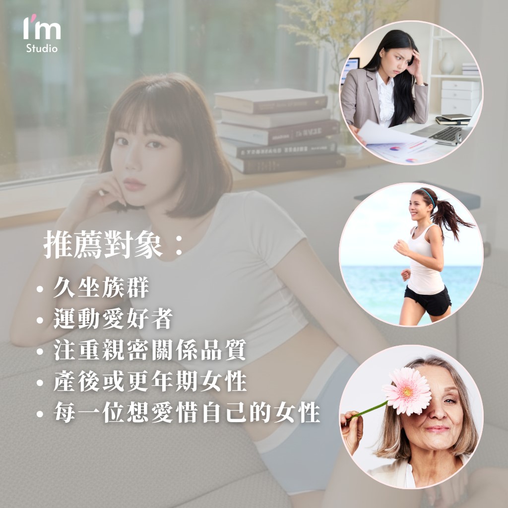[GP石墨烯] 石墨烯柔暖循環女內褲 - 三色可選(新增大尺碼), , large