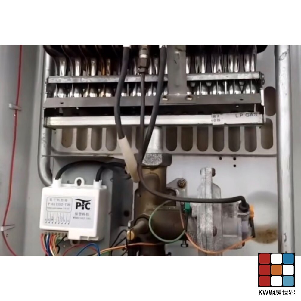 【KW廚房世界】《保登電子IC控制器》 沒附排線 林內專用  熱水器零件, , large