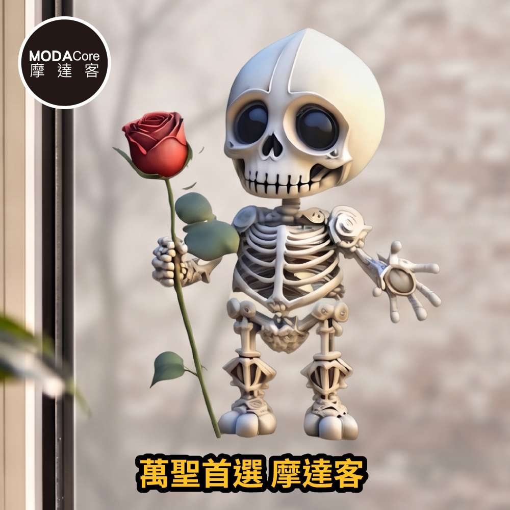 【摩達客】萬聖節窗貼｜2612款超Q立體紅玫瑰骷髏靜電貼玻璃貼 單片入｜店面櫥窗派對佈置裝飾品冰箱貼, , large