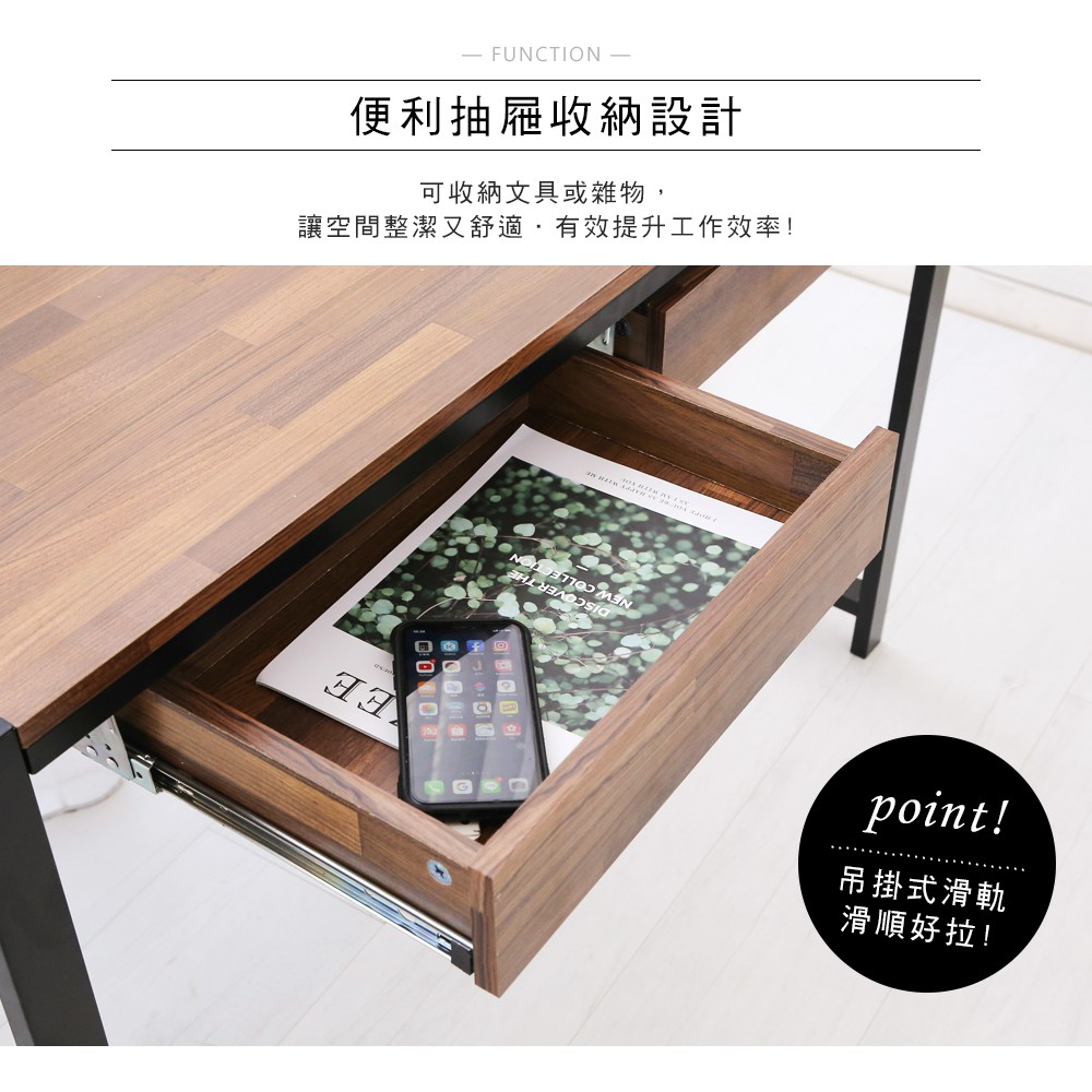 免運 台灣製 澄境 大桌面附插座2小抽屜電腦工作桌 TA079+2SD電腦桌 書桌 工作桌 辦公桌  筆電桌 附抽屜, , large