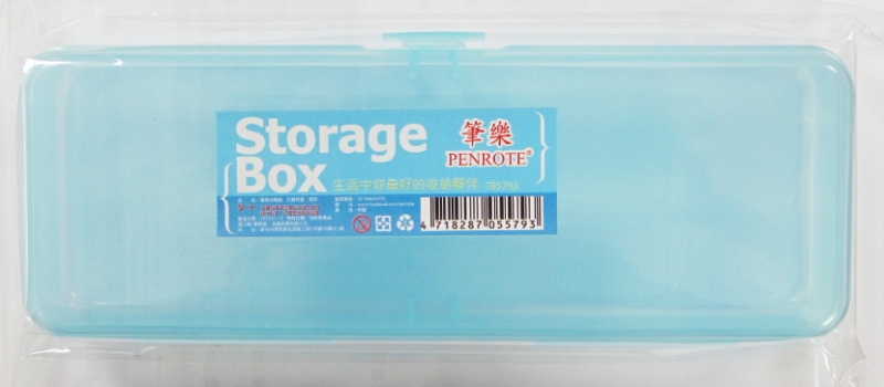 Transparent Storage Box &ndash; Blue, , large