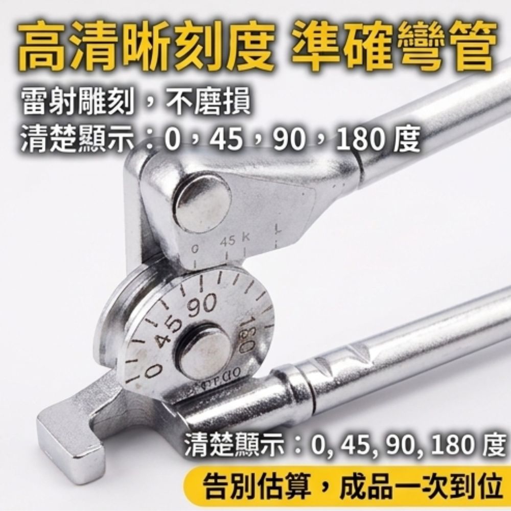 1/4銅管彎管器【顏色隨機】, , large