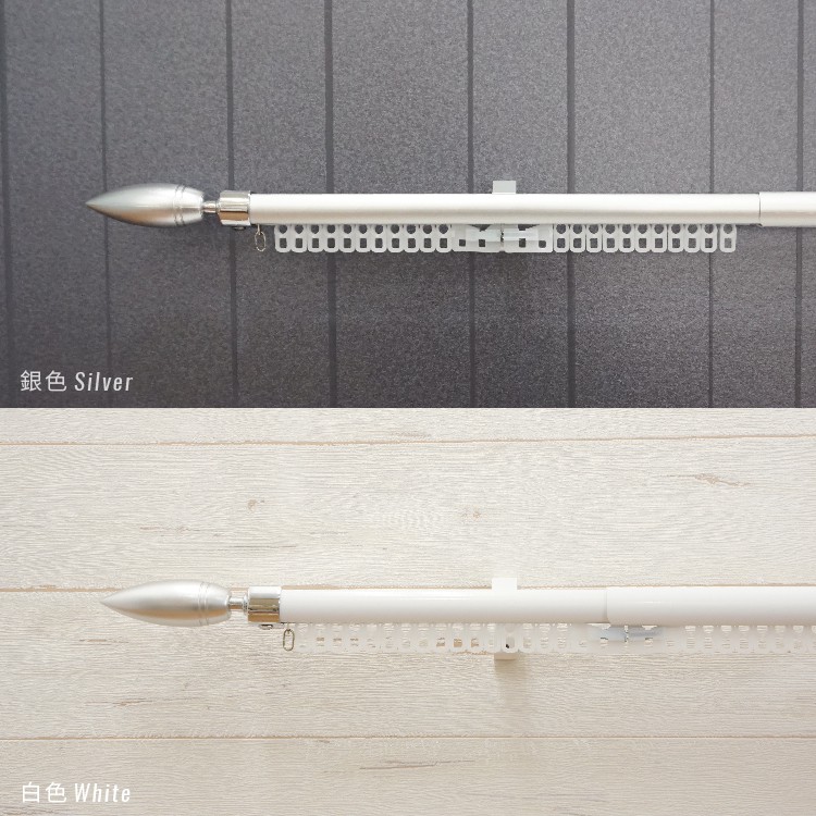 Ken Series 'Zero' Single Curtain Rod | Aluminum Extendable Track | Smooth Glide | DIY Friendly | Decorative End Cap, , large