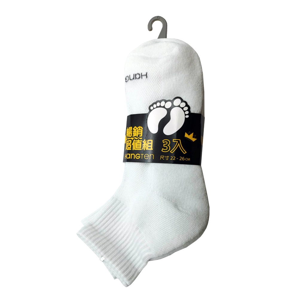 Hangten1/2氣墊襪三入超值組, , large