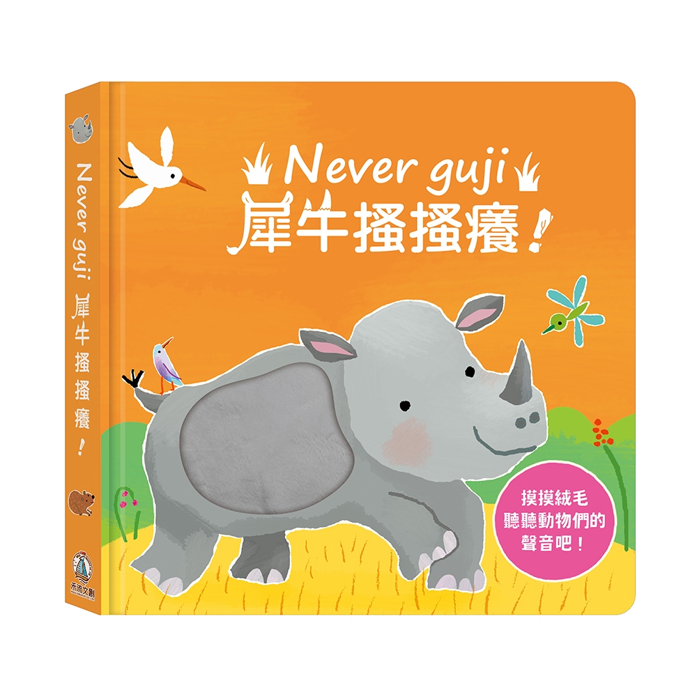HOLIU CREATIVE CO.,LTD, , large