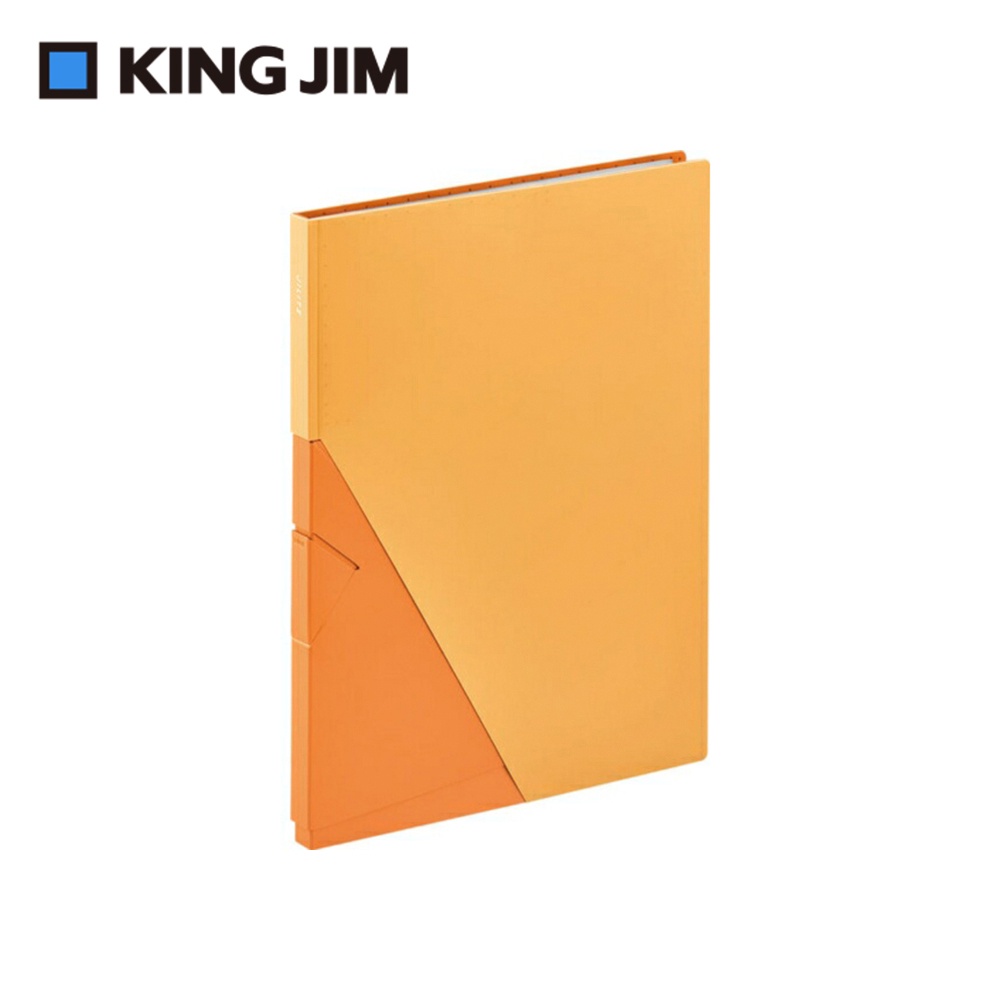【KING JIM】JILITZ 站立型資料夾 20頁 (多色) 8832墨綠, , large