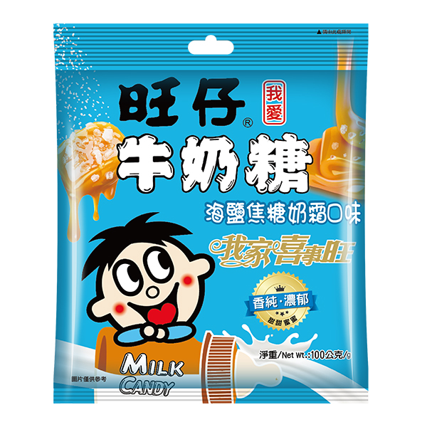 旺仔牛奶糖 海鹽焦糖奶霜口味, , large