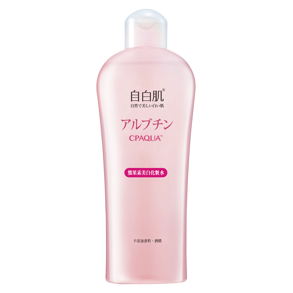 Whitening Toner, , large