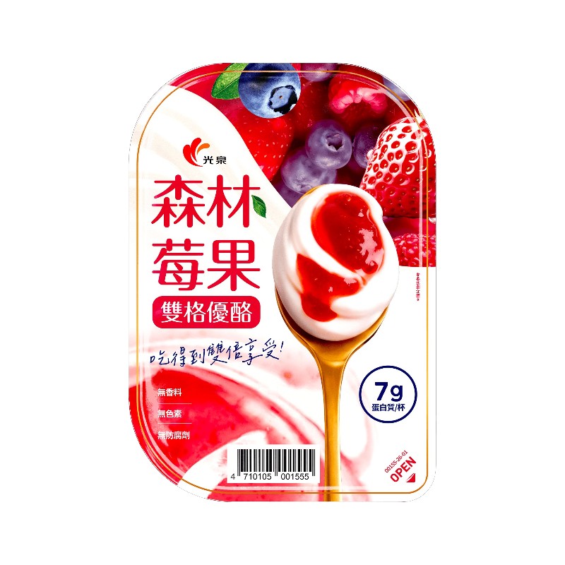 光泉森林莓果雙格優酪140g, , large