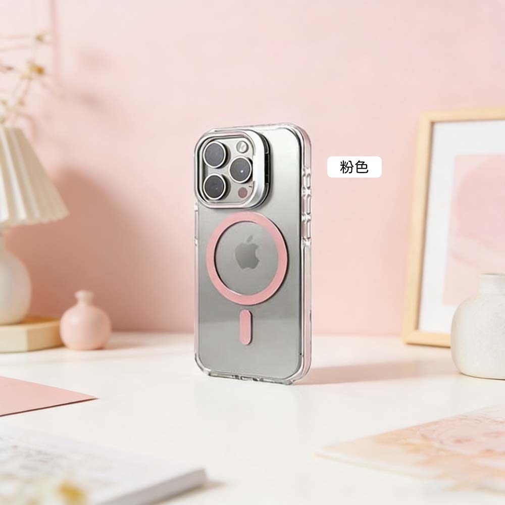 【山水之寶】iPhone i16Pro/16Promax/15Pro/15Promax手機殼 隱形鏡框支架磁吸防摔殼 J2, , large