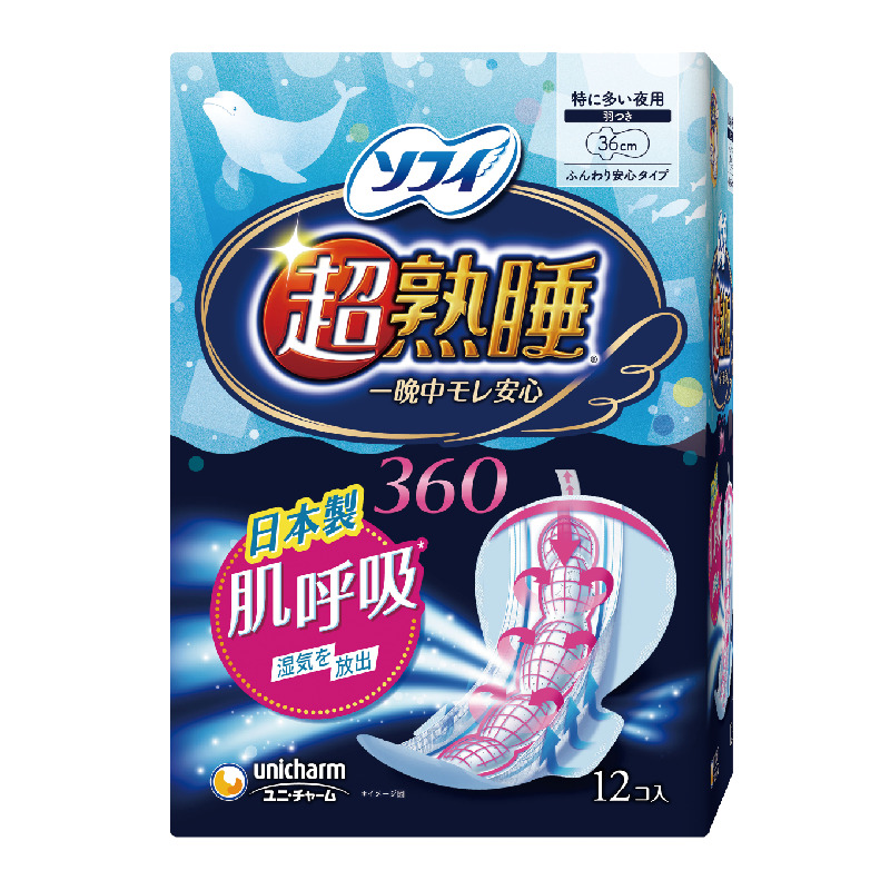 蘇菲超熟睡肌呼吸36cm衛生棉12片, , large