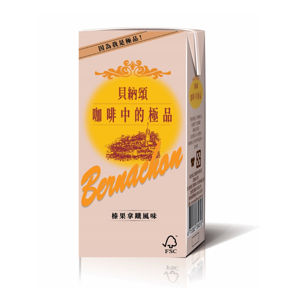 貝納頌榛果拿鐵咖啡TP375, , large