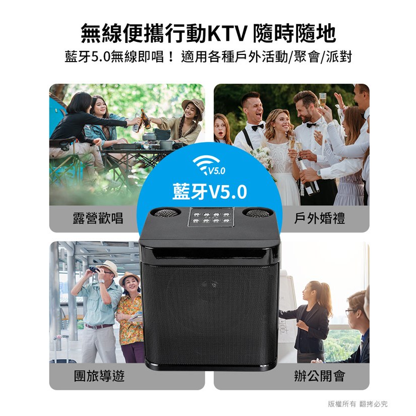 aibo 攜帶型 藍牙喇叭無線麥克風【現貨】雙人麥克風 卡啦OK機 行動KTV 戶外喇叭 KTV麥克風 大聲公 麥克風, , large