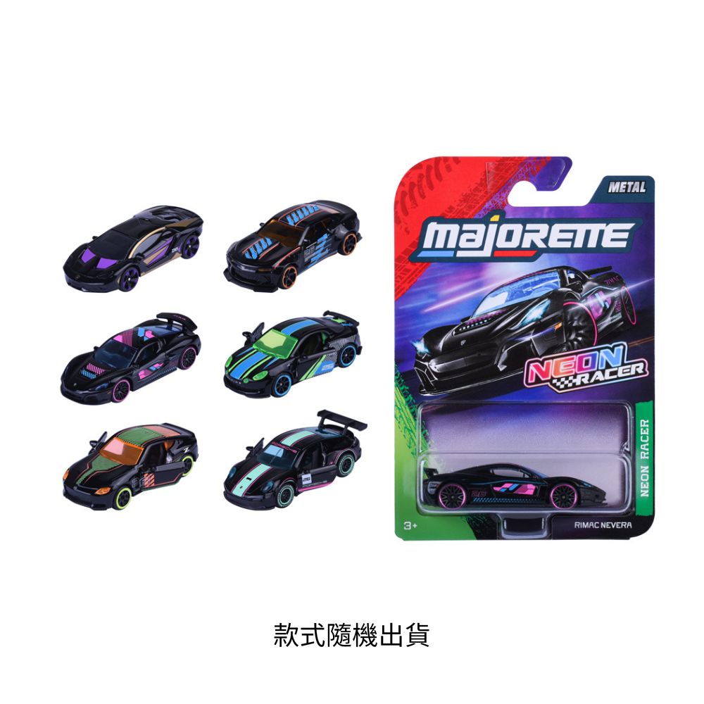 美捷輪小汽車-霓虹賽車特別車款, , large