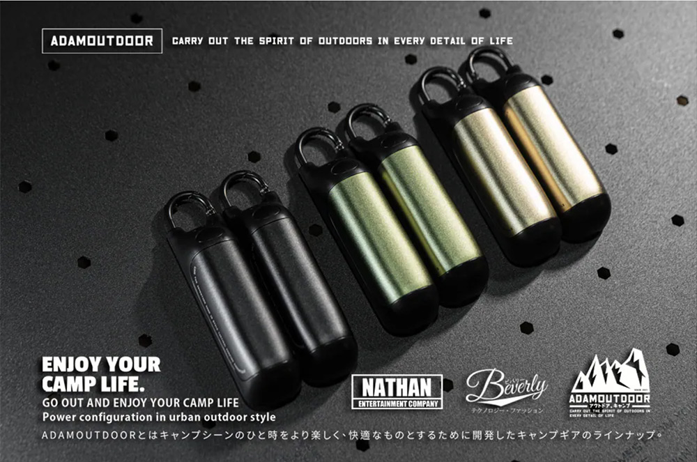 【ADAMOUTDOOR】USB充電式磁吸雙入組(ADHW-DUAL250STK)暖手棒, , large