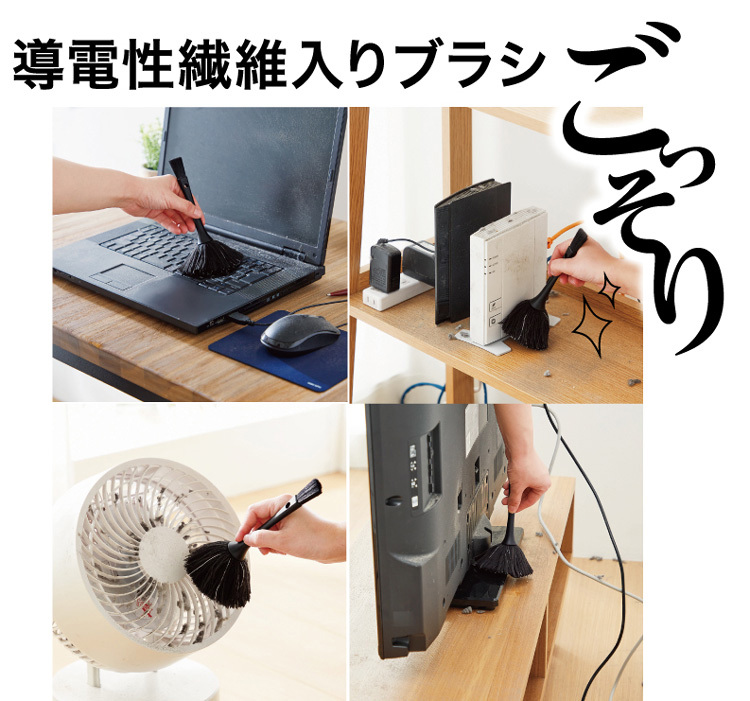 【毓秀堂】COGIT 2WAY電器縫隙清潔刷, , large