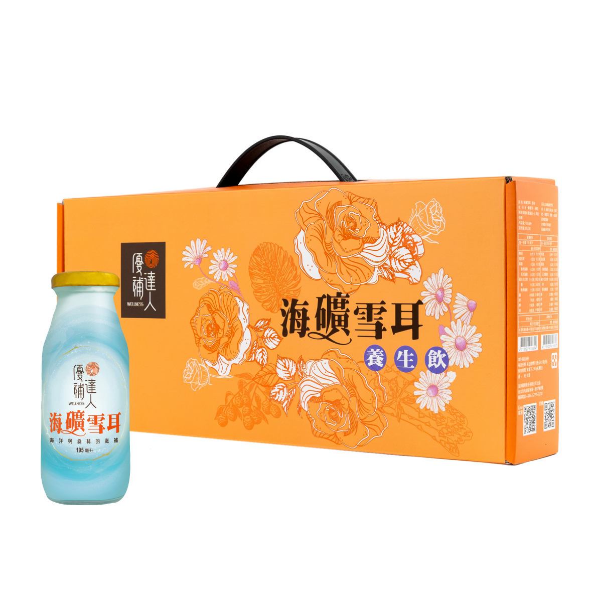 [優補達人]海礦雪耳 195ml*6瓶, , large