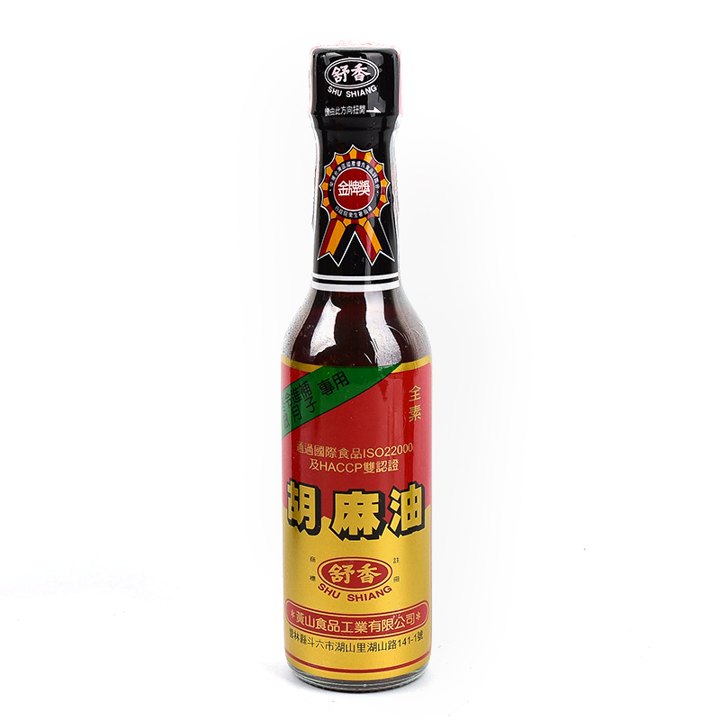 黃山舒香胡麻油, , large