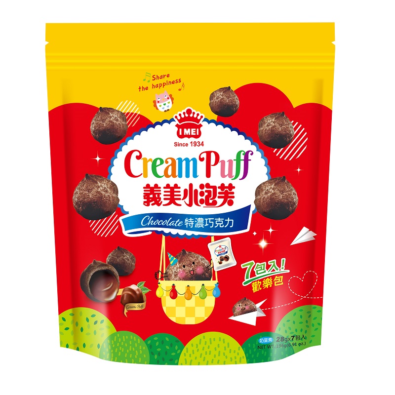 I-MEI Puff（Chocolate）, , large