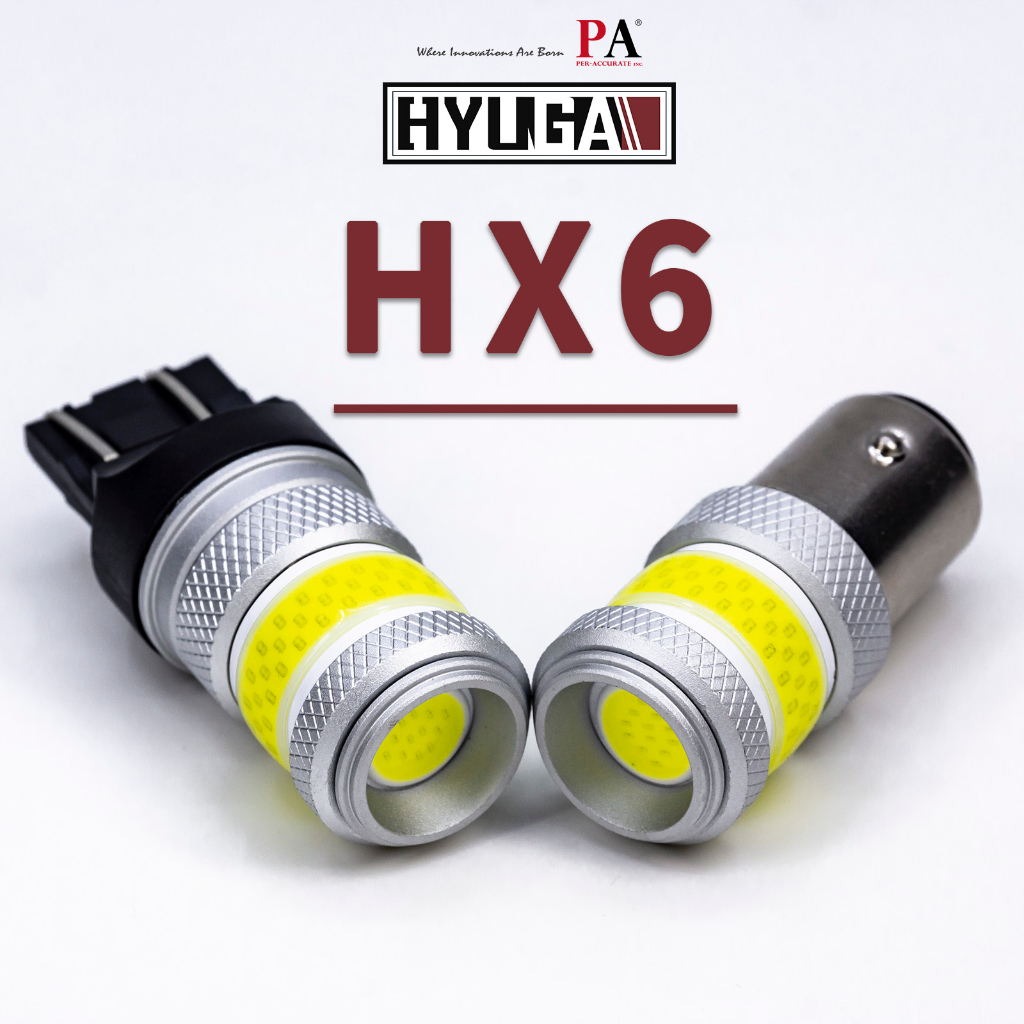 Hyundai 現代 CUSTIN LED 後車箱燈 行李箱燈 牌照燈 倒車燈 【PA LED】, , large