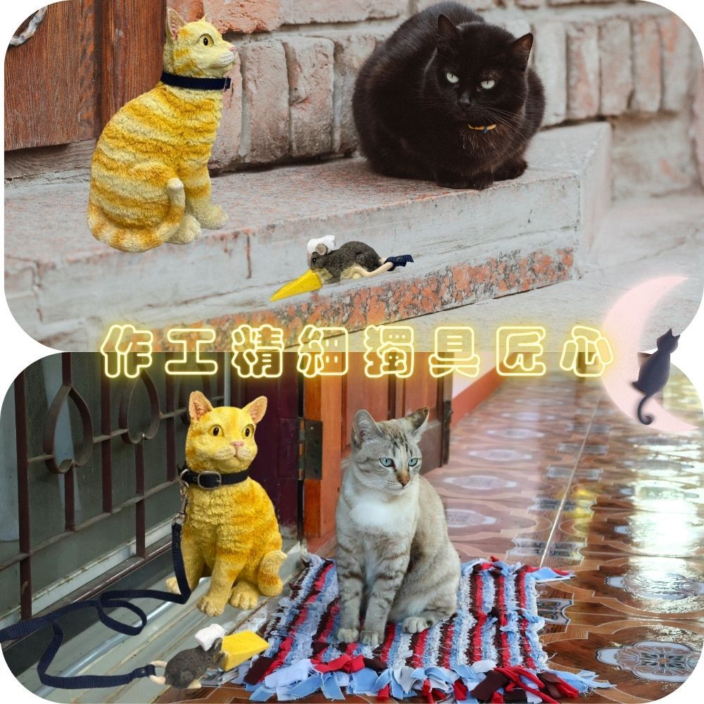 GS MALL 居家新寵 貓造型防撞門擋 起司鼠防夾門擋 造型門擋 防撞門擋 門擋 護角 顏色隨機 防撞條, , large