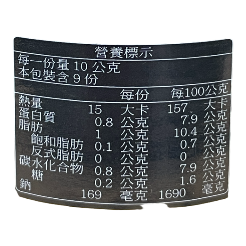 好味顆粒芥末醬, , large