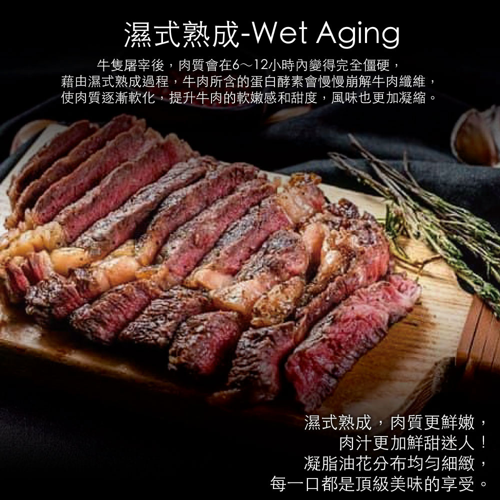 USDA Prime U.S. Angus Ribeye Steak, , large