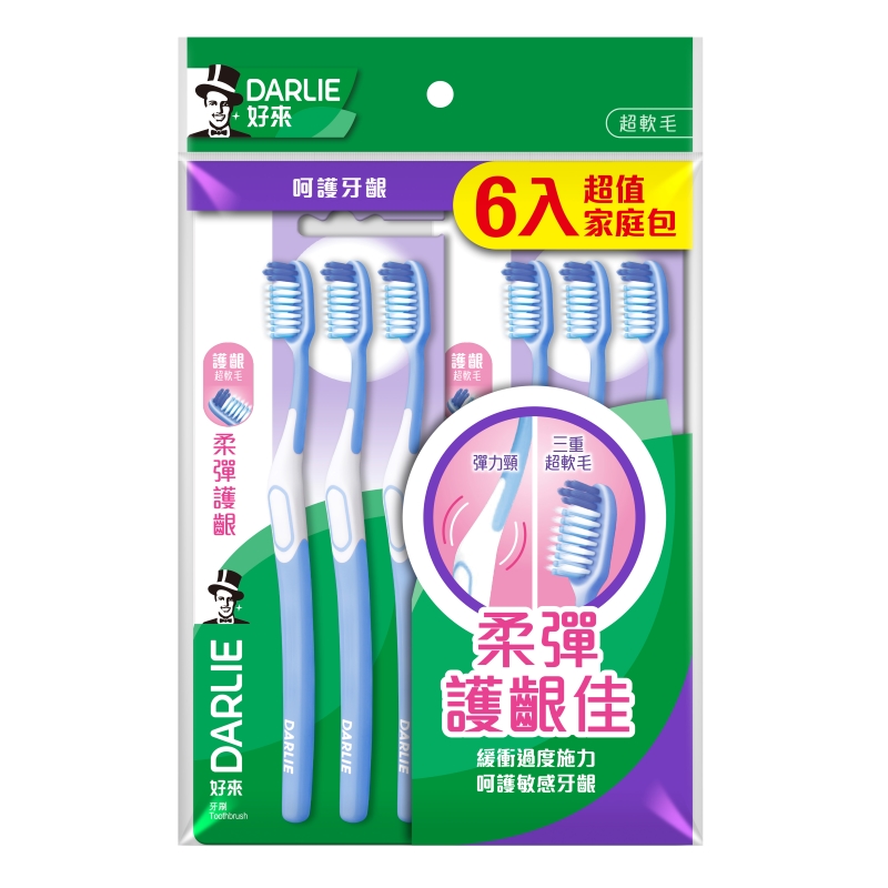 好來 柔彈護齦牙刷6入超值家庭包, , large