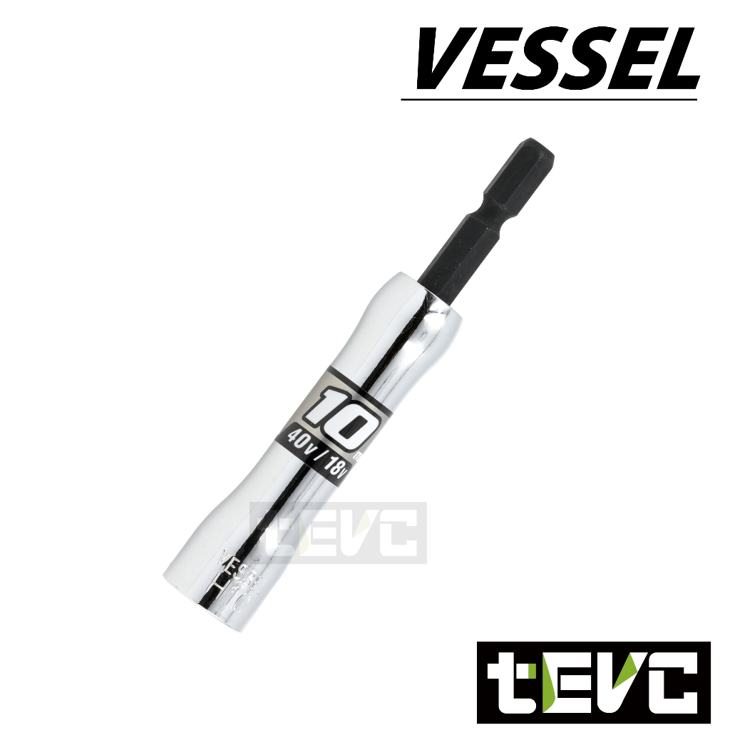 "tevc"Japan VESSEL Hexagonal Shank SL Series 40V Screwdriver Socket High Torque -17mm, , large