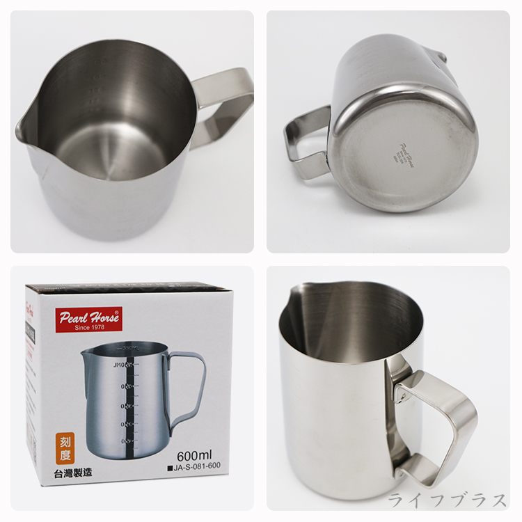 日本寶馬牌刻度拉花杯-600cc-1入, , large