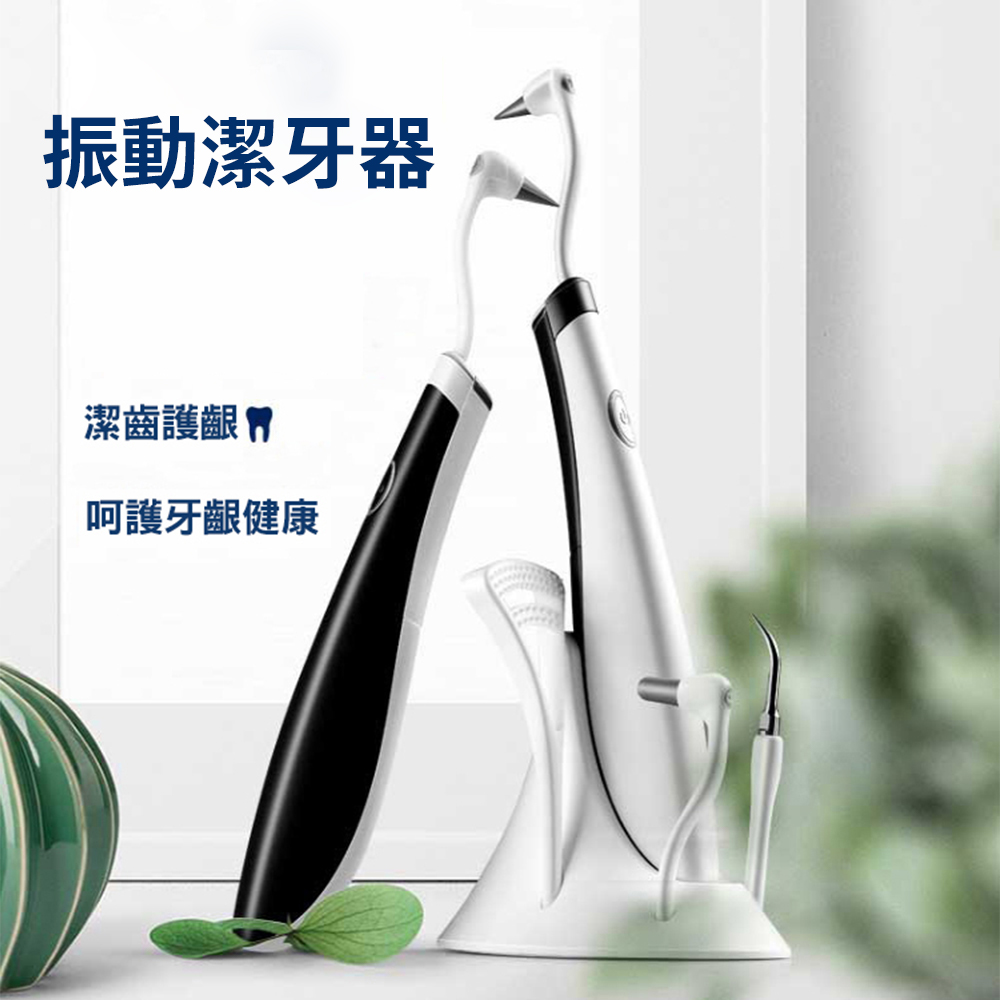 【CITY STAR】High-efficiency multi-functional electric dental flosser, , large
