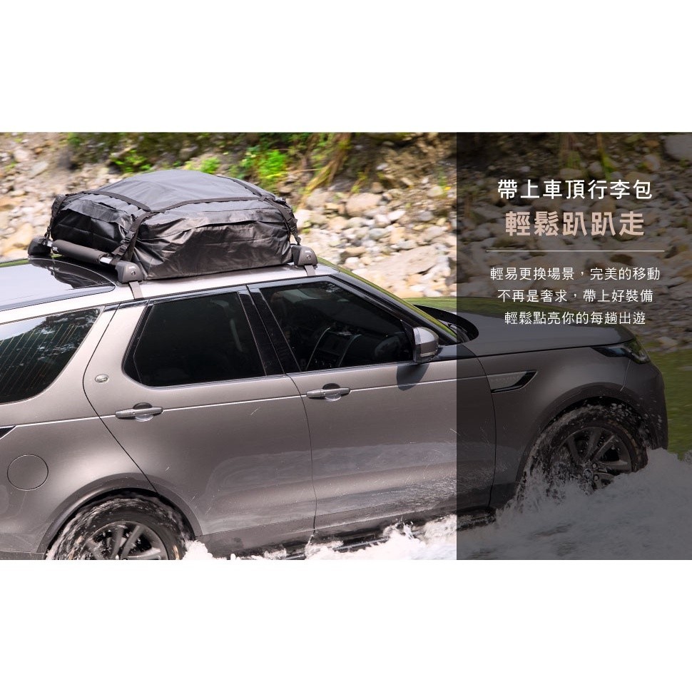 【3D Mats】 多功能車頂行李包/1Y1-0-399/L, , large
