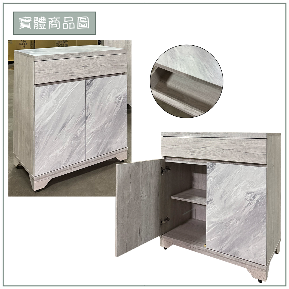 【唯熙傢俱】曼妮白橡色2.7尺餐櫃, , large