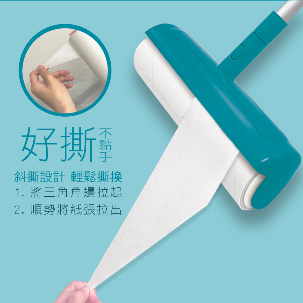 EC Large Lint Roller, , large